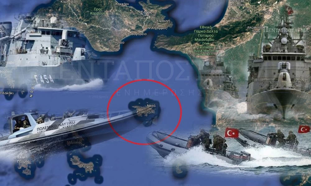 ''National Interest: ''Υπάρχει ενδεχόμενο ελληνοτουρκικής σύρραξης''
